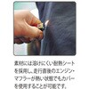 09-100/BK/L AK-100 スポーツバイクカバー コミネ 81795056