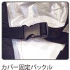 09-100/BK/L AK-100 スポーツバイクカバー コミネ 81795056