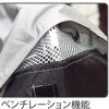 09-100/BK/L AK-100 スポーツバイクカバー コミネ 81795056