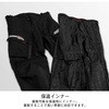 07-9141/BK/LB PK-9141 ウインターパンツ GERMANIA コミネ 81795327