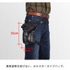 09-211/REF BK/F SA-211 ウォータープルーフレッグバッグ コミネ 81796490