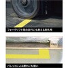 971L 黄 3M 超高耐久ラインテープ 971L ライナー付き 3M(スリーエム) 81801941
