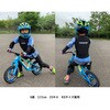 04-900/BK/KXL RSK-900 プロテクトキッズベスト コミネ 81806098