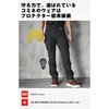 07-762/D.OLV/2XL PK-762 エニグマG2クッションカーゴパンツ コミネ 81812075