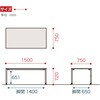 JPM-1507HNA-WX アクトリンク ミーティングテーブル 角型 配線キャップなし アジャスター脚 W1500<配送時組立サービス付> イトーキ 81806474
