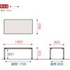 JPM-1809HNA-TY アクトリンク ミーティングテーブル 角型 配線キャップなし アジャスター脚 W1800<配送時組立サービス付> イトーキ 81806544