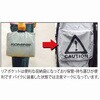 09-1003/BK/XL AK-1003 スポーツバイクカバー コミネ 81807936