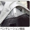 09-1003/BK/XL AK-1003 スポーツバイクカバー コミネ 81807936