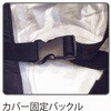 09-1003/BK/XL AK-1003 スポーツバイクカバー コミネ 81807936