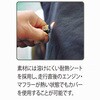 09-1003/BK/XL AK-1003 スポーツバイクカバー コミネ 81807936