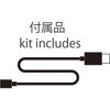 08-101/BK/F EK-101 エレクトリックライニングベストUSB コミネ 81810219