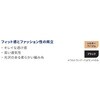 JP-U20KMS1 ジョブスト ウルトラシアー20 カワモト(川本産業) 81813046