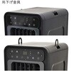 HYBC-30 ハイブリッドクーラー 日動工業 81813317