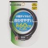 43874 B-boxコンパクト4ダイヤルロック J&C 81814945