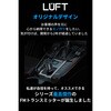 LUFT-FMT FMトランスミッター Bluetooth5.3 ワイドFM 248ch対応 LUFT 81815137