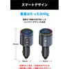 LUFT-FMT FMトランスミッター Bluetooth5.3 ワイドFM 248ch対応 LUFT 81815137