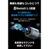 LUFT-FMT FMトランスミッター Bluetooth5.3 ワイドFM 248ch対応 LUFT 81815137