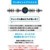 LUFT-FMT FMトランスミッター Bluetooth5.3 ワイドFM 248ch対応 LUFT 81815137
