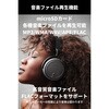 LUFT-FMT FMトランスミッター Bluetooth5.3 ワイドFM 248ch対応 LUFT 81815137