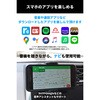 LUFT-FMT FMトランスミッター Bluetooth5.3 ワイドFM 248ch対応 LUFT 81815137