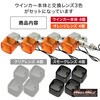 MM11-0088-SET2 バイク用 アルミ製 LED ミニヨーロピアンウインカー 12V MAD MAX(マッドマックス) 81817395