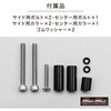 MR19-CT19-RD ホンダ CT125 ハンターカブ用 JA55/JA65 センターキャリア MAD MAX(マッドマックス) 81817517