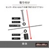 MR19-CT19-RD ホンダ CT125 ハンターカブ用 JA55/JA65 センターキャリア MAD MAX(マッドマックス) 81817517