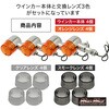 MM11-0087-SET2 バイク用 アルミ製 LED ミニヨーロピアンウインカー 12V MAD MAX(マッドマックス) 81817508