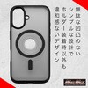 MM50-SFC-07 バイク用スマホホルダー Easy Snap専用 IPHONE16 スマートフォンケース MagSafe対応 スモーク MAD MAX(マッドマックス) 81817526