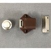 プッシュロック(小)ニッケル カーク産業