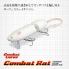 #649 オリーブゴールドフラッシュ コンバットラット EverGreen INTERNATIONAL 81818865