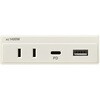 FO-UC123(W) 家具用コンセントUSB ELPA 81819188