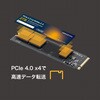 PHD-ISM2G4DG-512 M.2PCIe4，0x4NVMe2，0対応内蔵SSD プリンストン 81824420