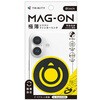 TR-MS-SIFR-BK [Mag-On] シリコンフィンガーリング ブラック トリニティ 81824490