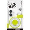 TR-MS-HRST-WT [Mag-On] 薄型ホールドリングスタンド ホワイト トリニティ 81824517