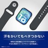 TR-AW26S-ABES-WT Apple Watch 42mm / 41mm / 40mm / 38mm 肌触りさらさら 消臭機能付き エラストマースポーツバンド ホワイト トリニティ 81824535