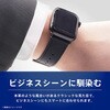 TR-AW26S-ABL-SIDUBL Apple Watch 42mm / 41mm / 40mm / 38mm シリコンレザーバンド ダスティブルー トリニティ 81824560