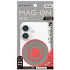 TR-MS-SIFR-GY [Mag-On] シリコンフィンガーリング グレー トリニティ 81824630