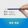 TR-MS-SIFR-GY [Mag-On] シリコンフィンガーリング グレー トリニティ 81824630