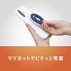 TR-MS-SIFR-GY [Mag-On] シリコンフィンガーリング グレー トリニティ 81824630