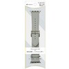 TR-AW26S-ABL-SIGY Apple Watch 42mm / 41mm / 40mm / 38mm シリコンレザーバンド グレー トリニティ 81824657