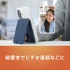 TR-MS-SBW-LNV [Mag-On] 2つ折りカードウォレット ネイビー トリニティ 81824727