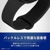 TR-AW26S-ABMS-MGR Apple Watch 42mm / 41mm / 40mm / 38mm マグネットシリコンループバンド ミントグリーン トリニティ 81824736