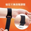 TR-AW26S-ABMS-MGR Apple Watch 42mm / 41mm / 40mm / 38mm マグネットシリコンループバンド ミントグリーン トリニティ 81824736
