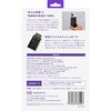 CIO-MB30W1C-8K-S2W25-EE-BK SP SMARTCOBY SLIMII Wireless2.2 8K ブラック CIO 81824779