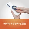 TR-MS-HRST-PK [Mag-On] 薄型ホールドリングスタンド ピンク トリニティ 81824788