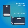 TR-MS-SBW-LBK [Mag-On] 2つ折りカードウォレット ブラック トリニティ 81824831