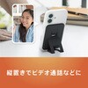 TR-MS-CWS-LNV [Mag-On] スタンド機能付きカードウォレット ネイビー トリニティ 81824858