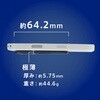 TR-MS-CWS-LNV [Mag-On] スタンド機能付きカードウォレット ネイビー トリニティ 81824858