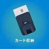 TR-MS-CWS-LNV [Mag-On] スタンド機能付きカードウォレット ネイビー トリニティ 81824858